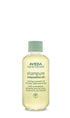 Aveda Shampure Composition Oil - 50ml